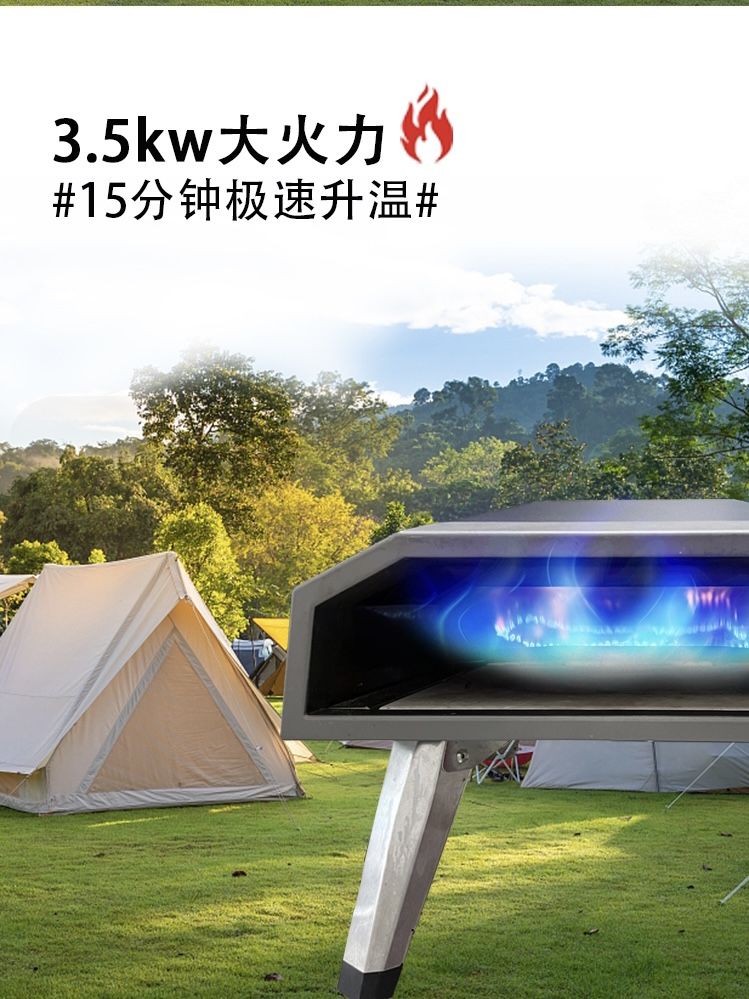 피자 가스그릴오븐 화덕 제과 식당 카페 업소용 피자오븐 화덕피자 : 지오마켓s