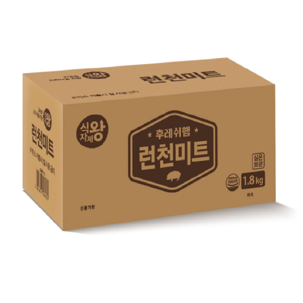 식자재왕 후레쉬햄 런천미트 1.8kg : FOOD파트너스
