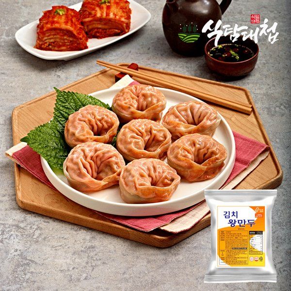 풀잎마켓 신선재료 김치왕만두 1.4kg -인증 : 시안아트웍스