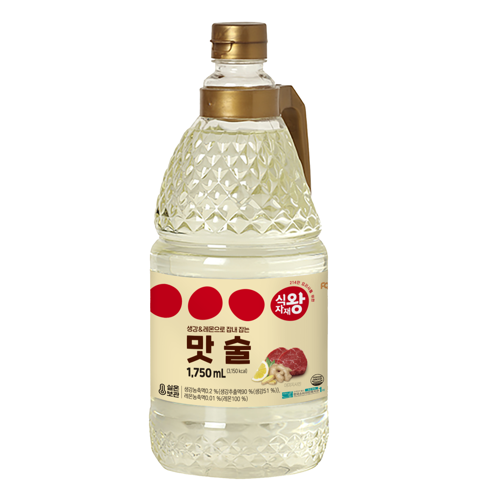 식자재왕 맛술 1.75L : FOOD파트너스