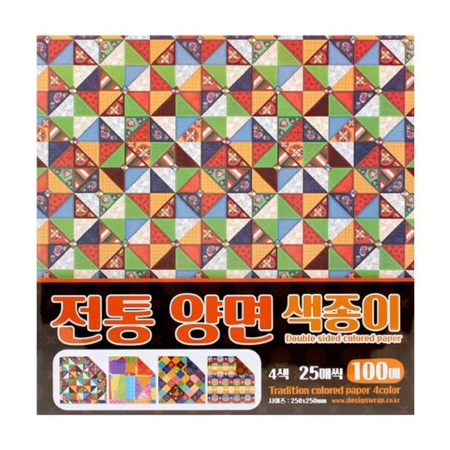전통 양면 색종이 100매 250x250mm 조각보 오색 비단 : 멍무마켓