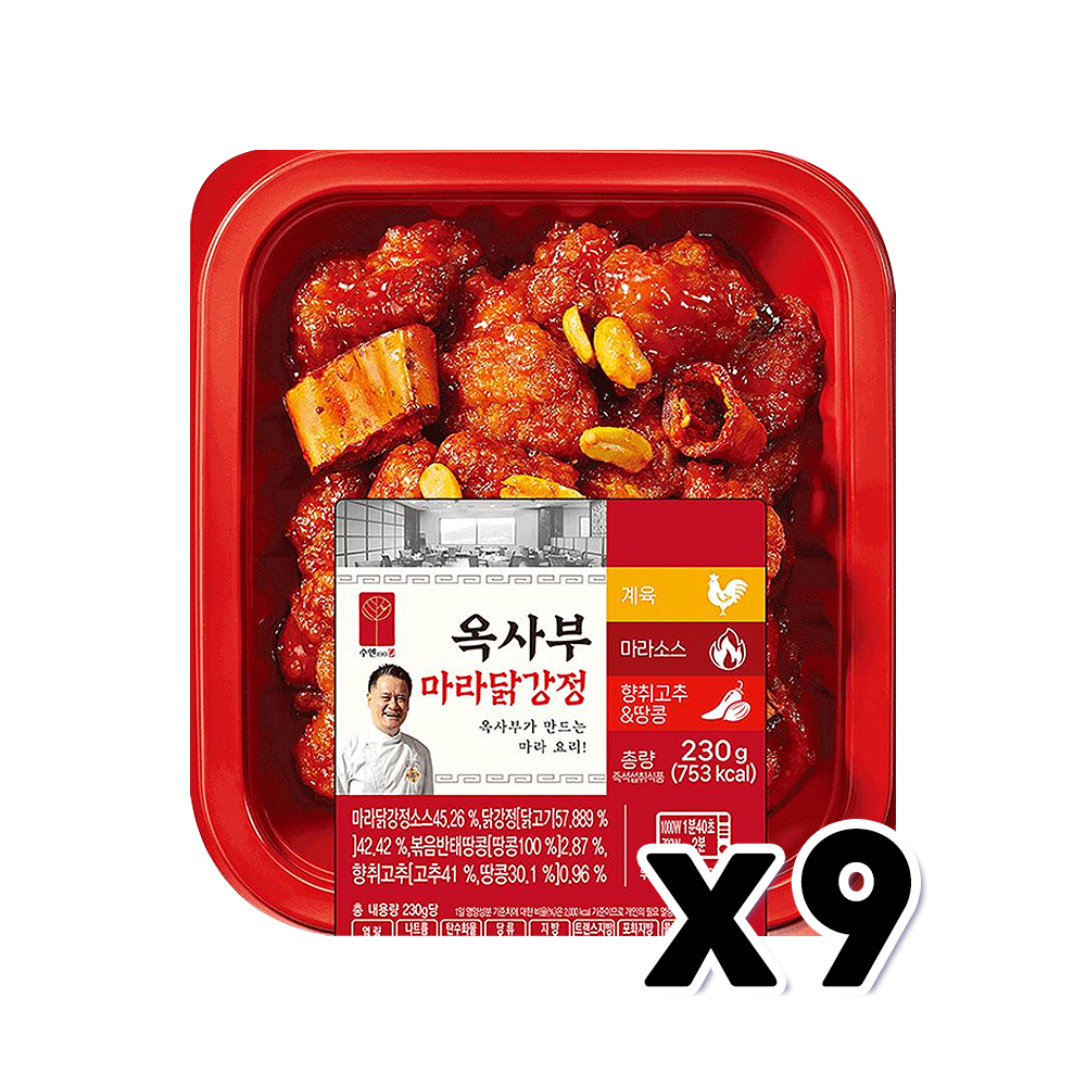 옥사부의 마라닭강정 즉석치킨 230g x 9개 : 위드원샵