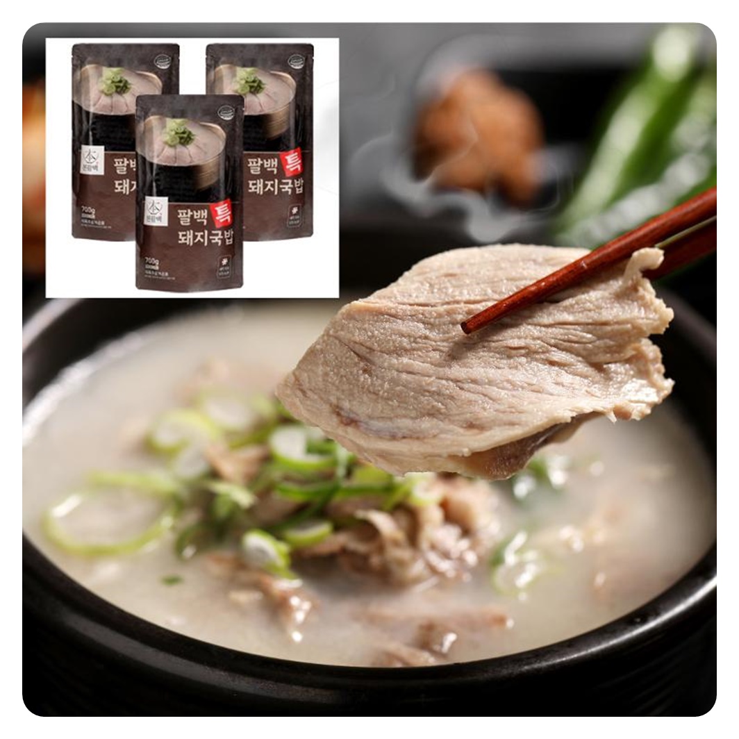 (맛나)팔백특돼지국밥 700G/팔백식품 묶음 (3) : 두드림01