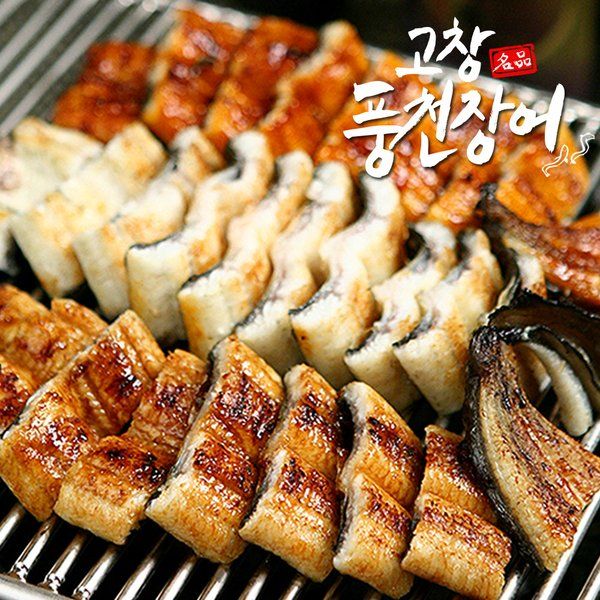 수협인증 고창 풍천 민물장어 1kg 3미 (초벌구이) -인증 : 하늘집