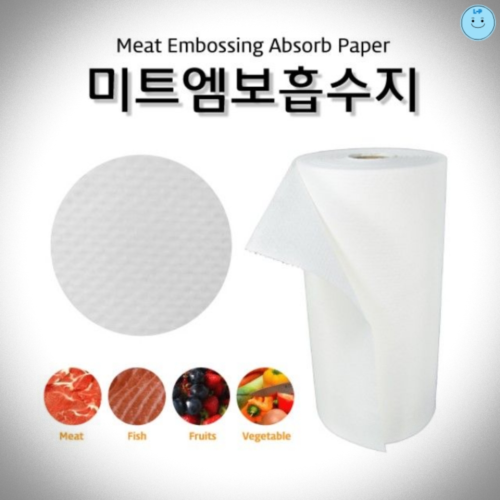 미트엠보흡수지미트페이퍼 흡수패드 정육 핏물제거미트페이퍼 흡수지 습기제거 정육용품 : 리빙쩜
