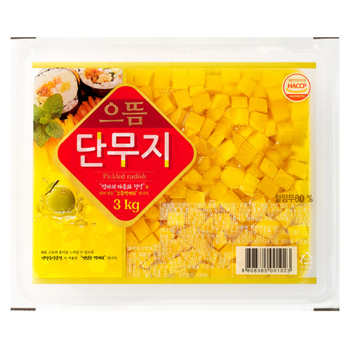 으뜸 깍뚝단무지 3kg 1박스(4팩) : 으뜸 단무지