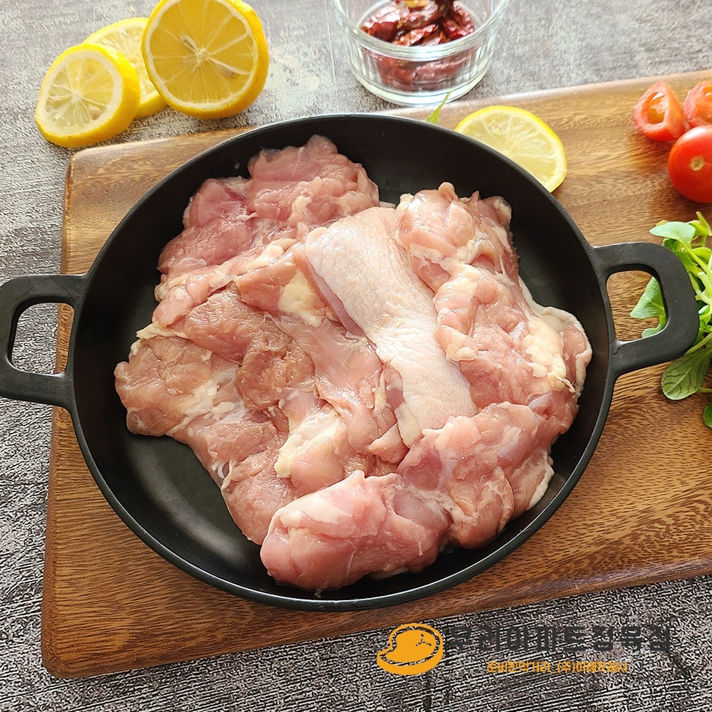[우리아파트정육점]   닭정육  닭다리살 2kg (냉동) : 우리아파트정육점