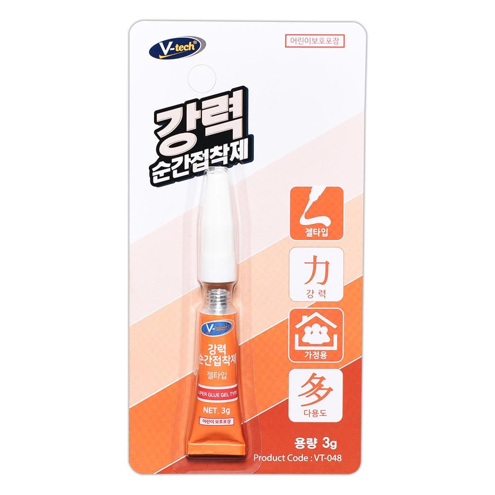 점도높은 강력접착제 순간접착제 젤타입 초강력 유리접착제 금속접착제 가죽접착제 세라믹접착제 : 굿맨컴퍼니