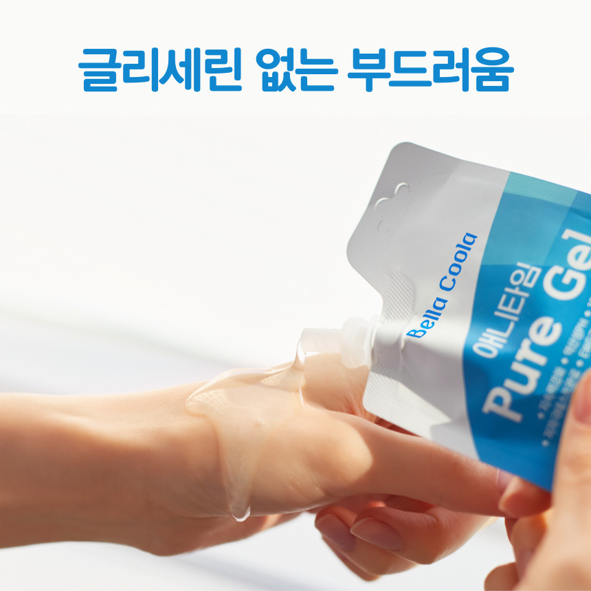 글리세린 없는 러브 수용성 마사지 젤 제리 관계개선 애니타임 퓨어젤 잴 252ml 12팩 : 주식회사 케이엠통상