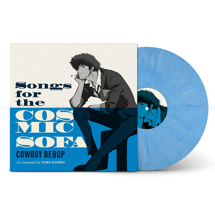 Cowboy Bebop OST 카우보이비밥 LP 판 SONGS FOR THE COSMIC SOFA Light Blue 컬러 음반 : 힐링파머씨