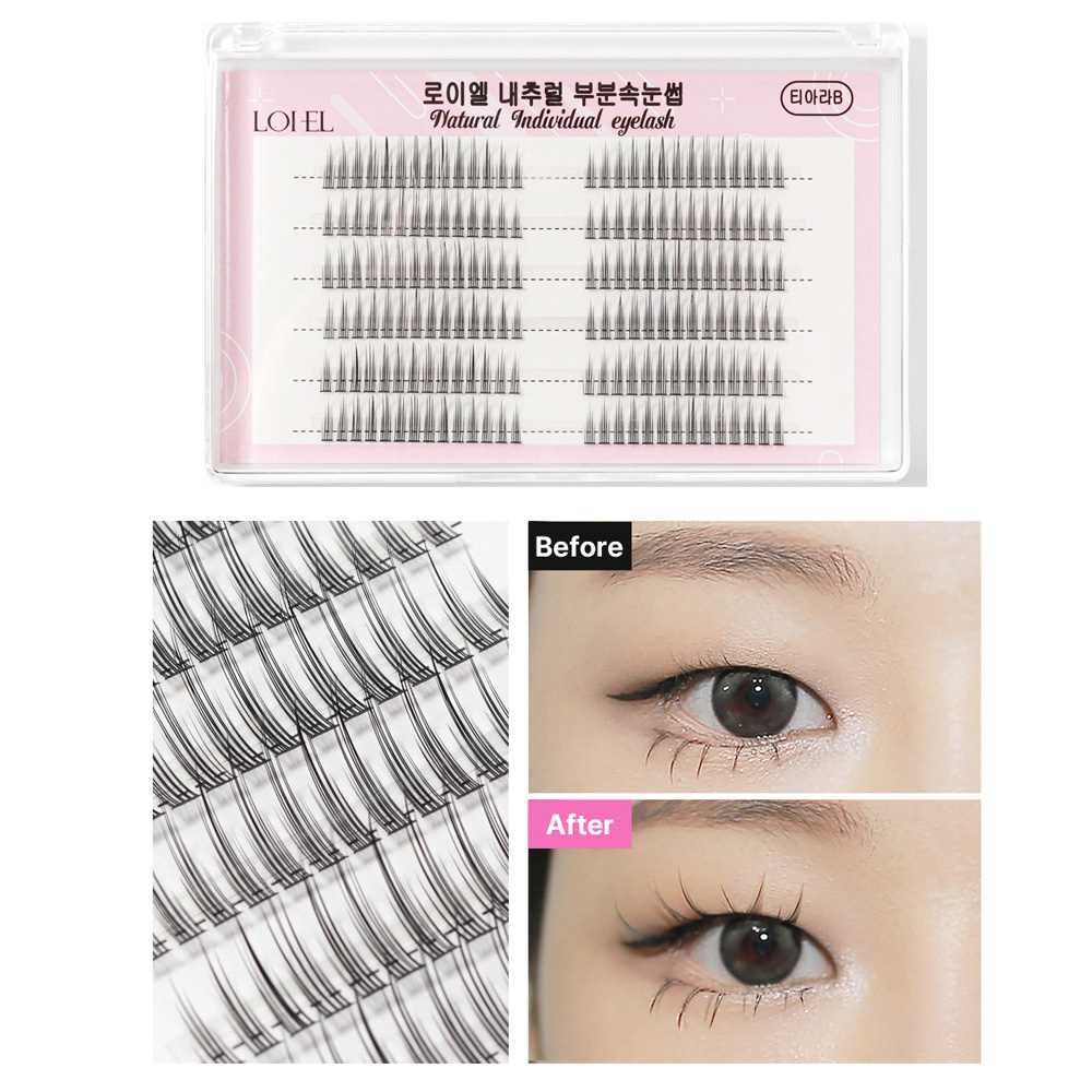 로이엘 내추럴 부분속눈썹 티아라B형 168pcs/C컬/인조/가닥 : 퍼니코 코스메틱