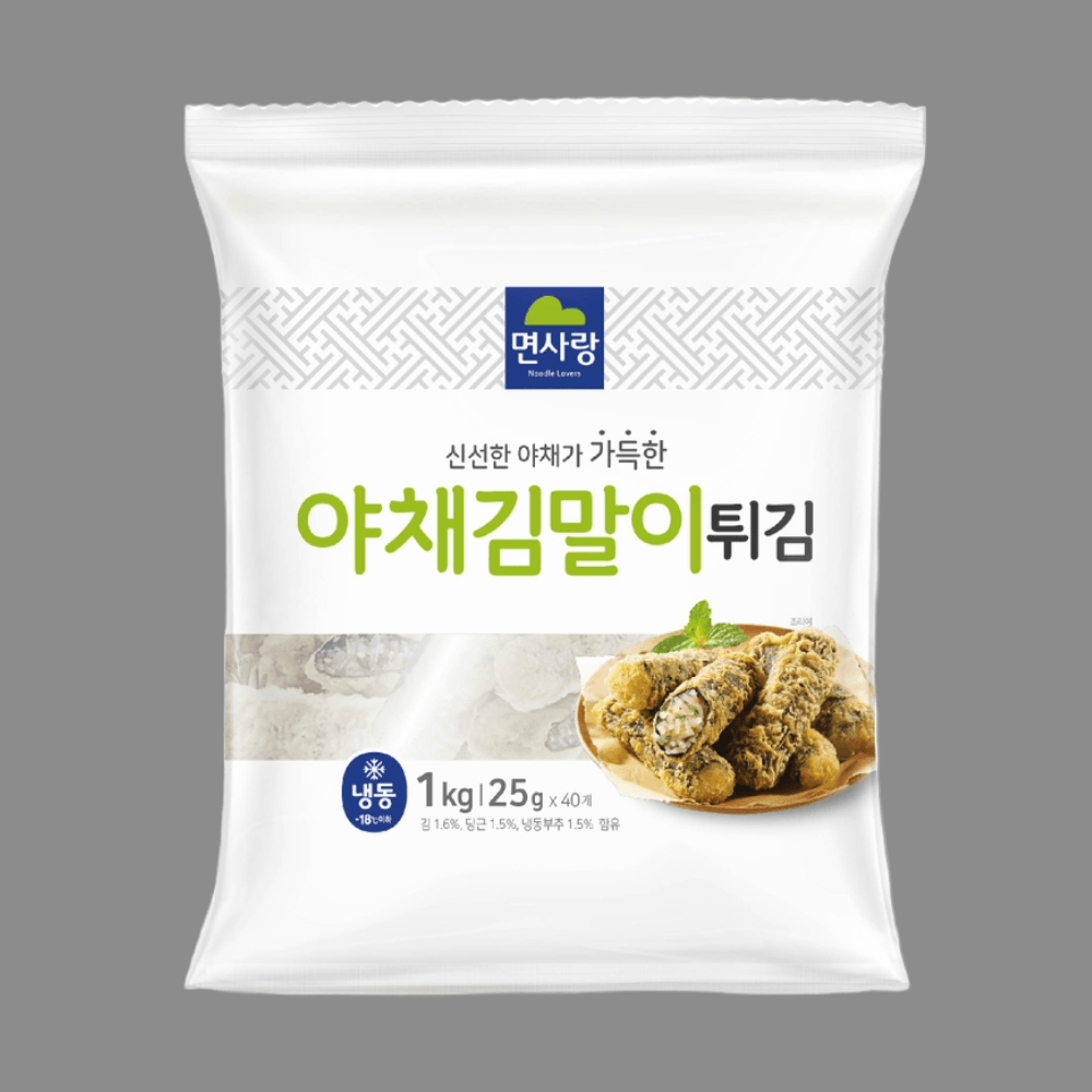 면사랑 김말이튀김 야채김말이튀김 맛있는 : 유 나 샵