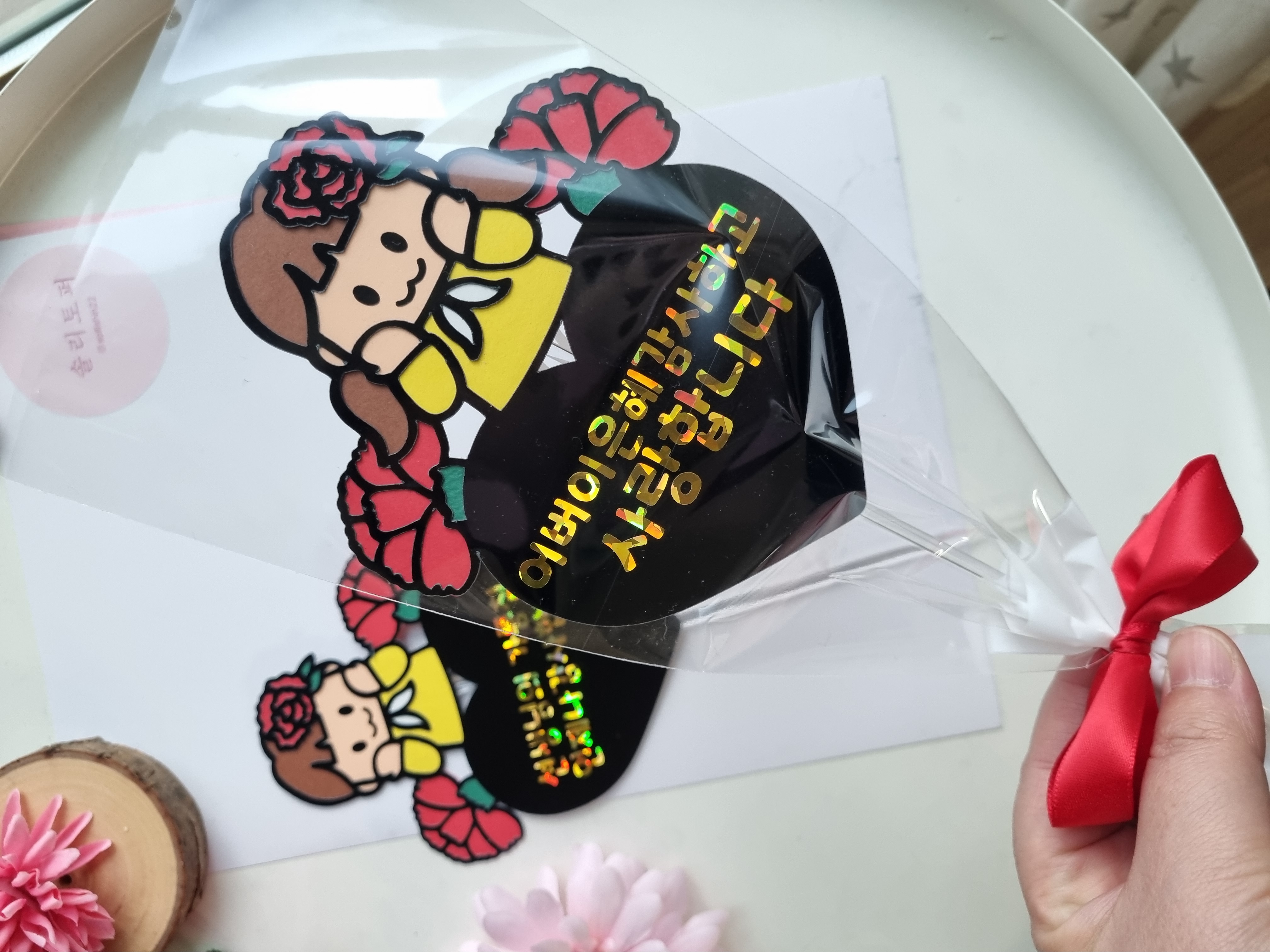 (무료배송) 어버이날 스승의날 한송이 카네이션토퍼 : 솔리토퍼
