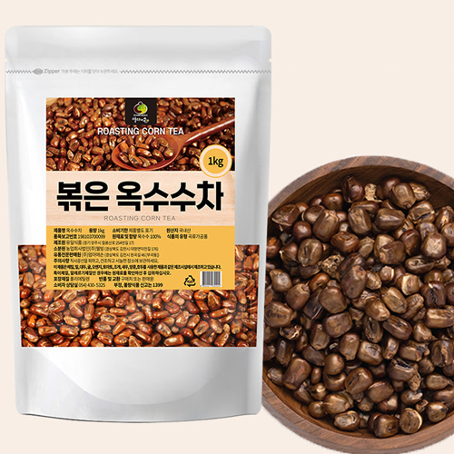 볶은 옥수수차 1kg : 봄향가득