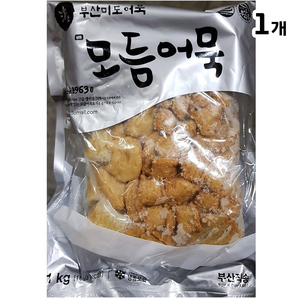모듬어묵 1k 고급 생선살 부산 오뎅 탕 냉동 밀키트 : 명성유통사