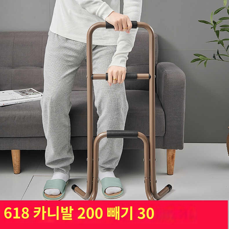 기상 침대 화장실 이동식 보조 지팡이,진은 침대 옆 보조기를 흡반으로 고정시켰다. : 에스에이치글로벌5404