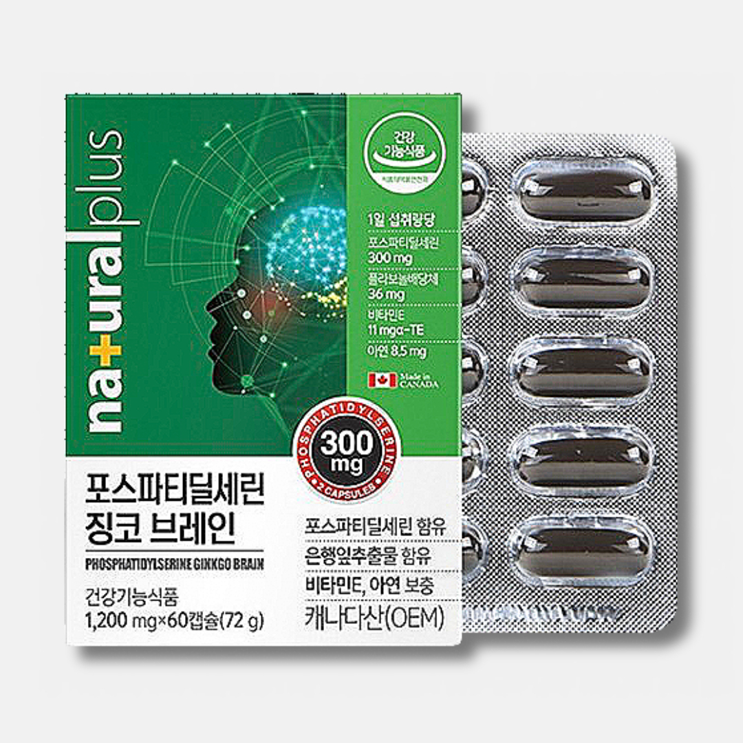 두뇌건강 인지력 기억력 개선 고순도징코 브레인 포스타틴 포스피티 포스파티 딜세린 60정 : 더 리스트
