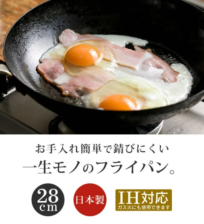 리버라이트 키와메 프라이팬 웍 아이론 플랭크 28cm : 트레이드ON