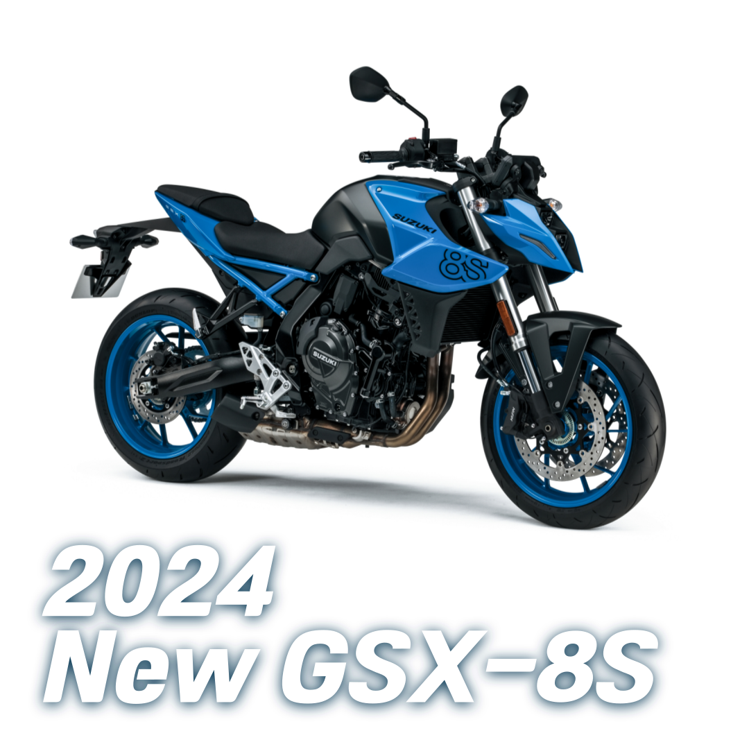 스즈키코리아 2024 New GSX-8S 모터사이클 양평길오토바이 길모터스 에스제이모터스 : 길모터스