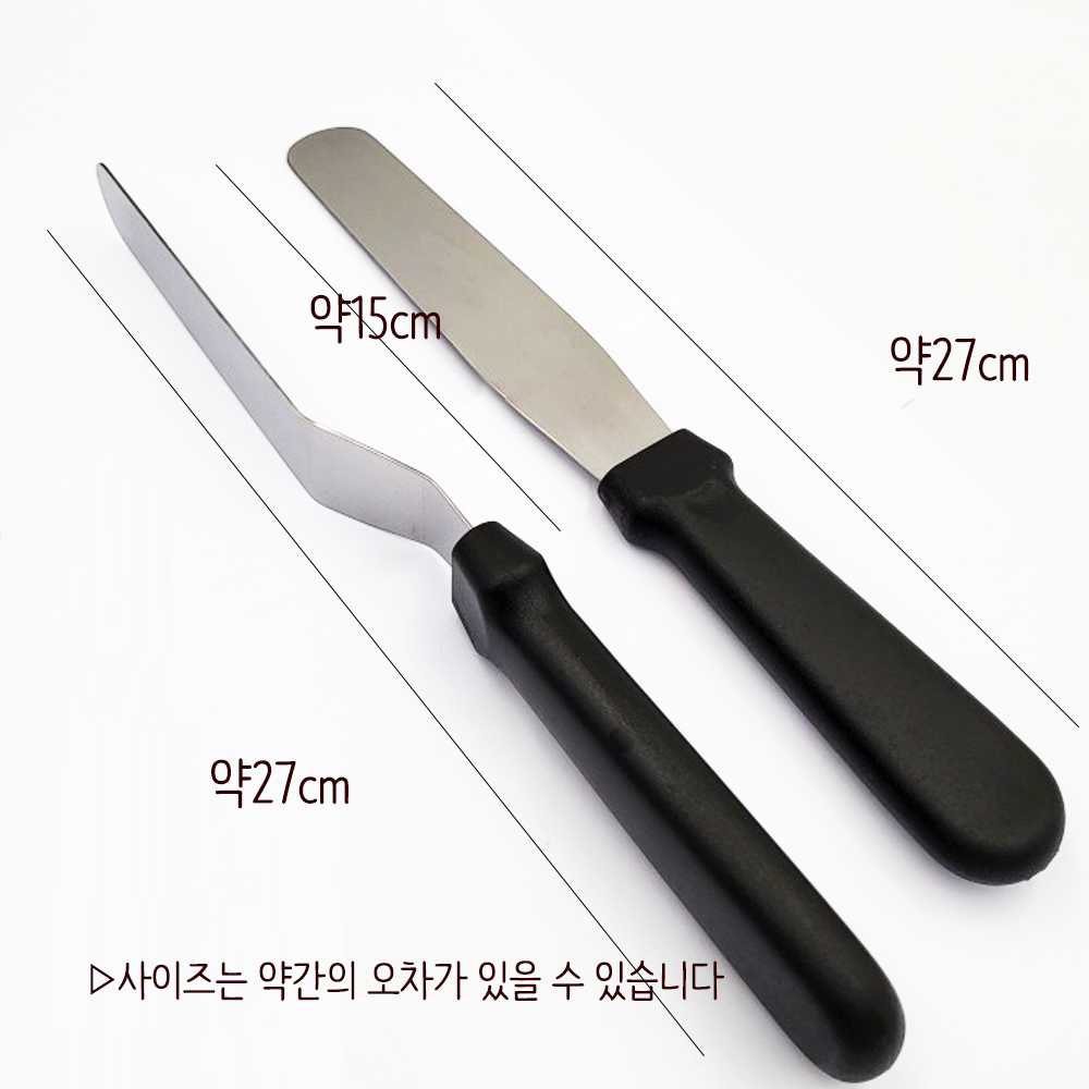 아이싱 베이킹 케이크스파츌라 베이킹스패츌러 스페츌러 스파출러 약 27cm 6 : 베이킹조이