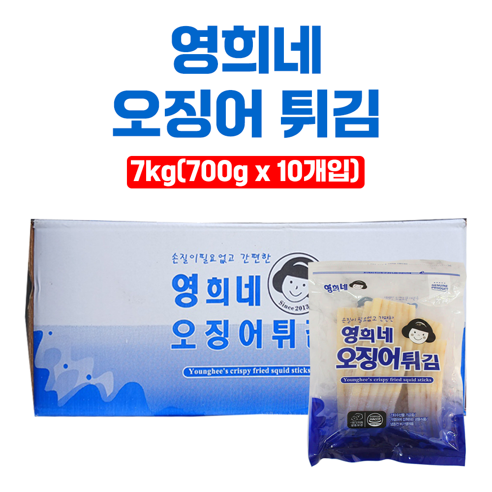 영희네 오징어 튀김 튀김용 오징어 7kg(700g x 10개입) 1박스 탈피 오징어채 : 행운유통몰