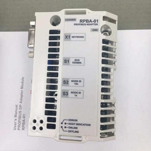 RPBA-01 인버터 통신 모듈 어댑터 Profibus-DP 카드 : 라 임 상 사