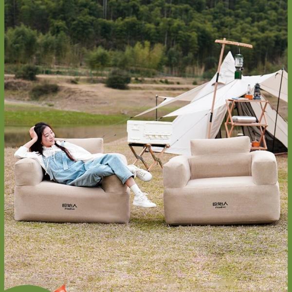 캠핑의자 아웃도어 휴대용 레이지 싱글 에어 매트리스, 캠핑, 피크닉, 가정용 팽창식 소파 : 세화상사8