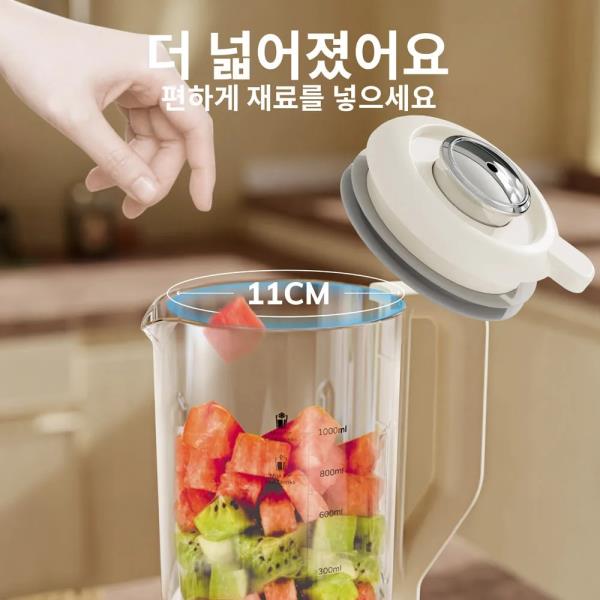 대두 미 맘모스-S 믹서기 컨지 1L 가정용 난방 및 밀크쉐이크 메이커, 파워 버티컬 : 비핏닷컴