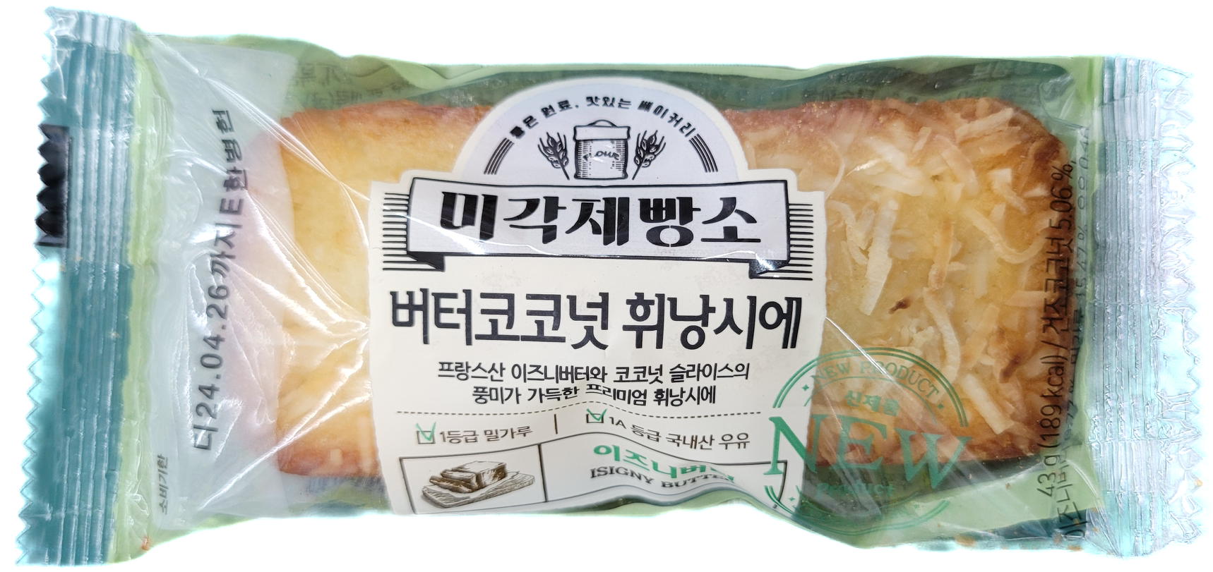 [휘낭시에] 미각제빵소 버터코코넛 휘낭시에 43g X 10개 : 편구대장