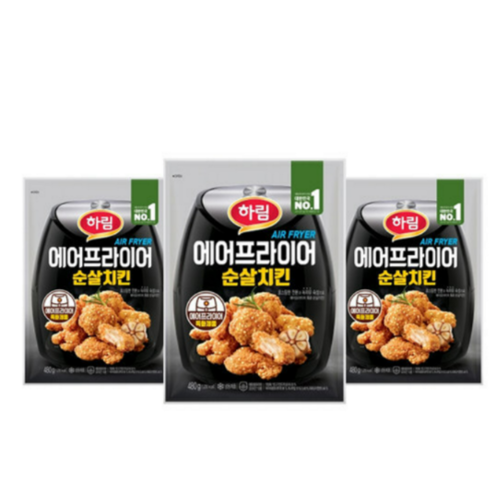 하림 에어프라이어 순살치킨 480g 3봉 윙 봉 닭다리 닭가슴살 야식 안주 간식 자취생 냉동식품 : 통일샵