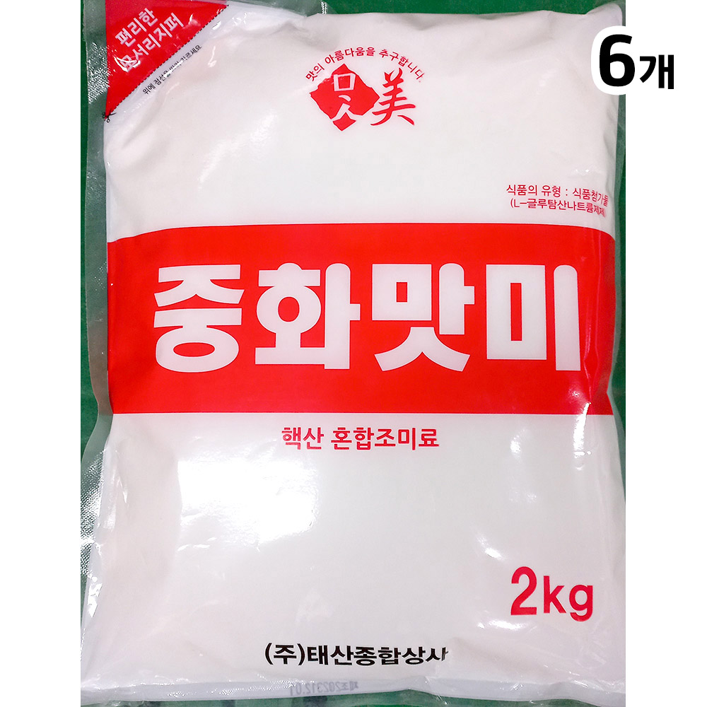 태산 중화 맛미 2kg X6개 조미료 MSG 핵산 : 윤정이네푸드