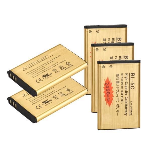 가족용배터리 산업용차징 가능한 리튬건전지 2450mAh 빅사이즈 황금 BL5C 배터리 노키아 2610 1100 6230 N70 : 마들레인Madeleine