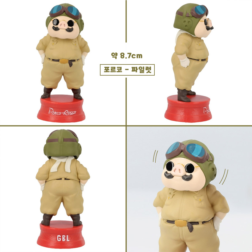 지브리 GBL 붉은돼지 포르코 로소 보블헤드 미니 피규어 : EIOEIO