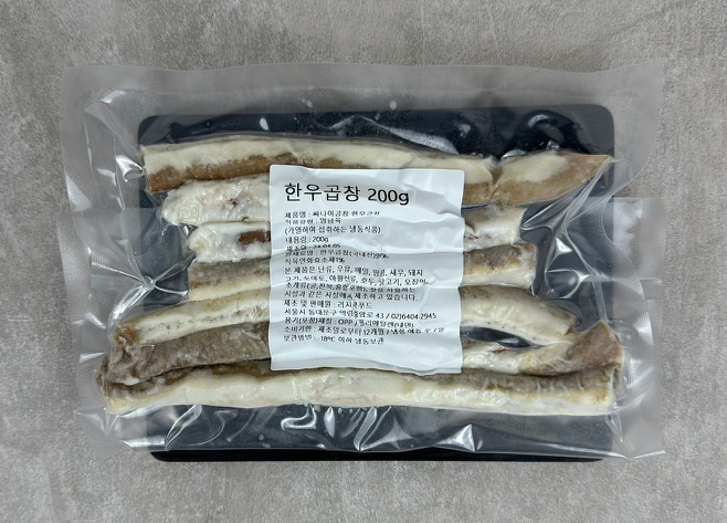 자숙 초벌 한우곱창 200g 소곱창 한우대창 막창 특양 : 싸나이곱창