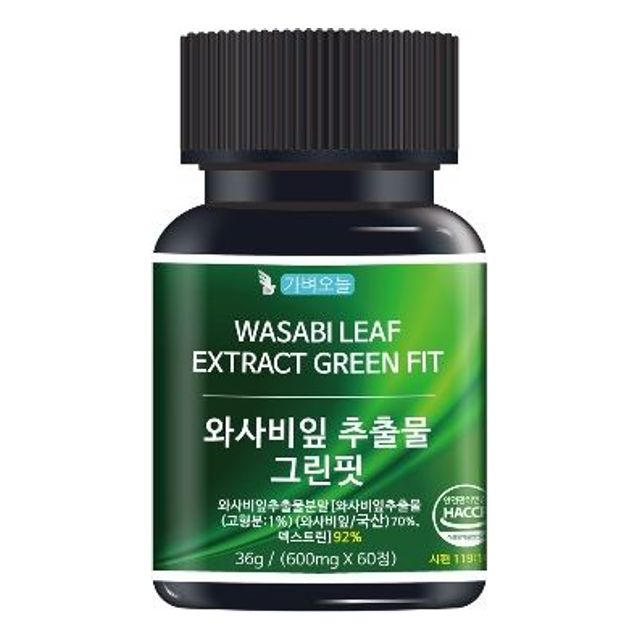 와사비잎 추출물 비너스 판토텐산 600mg : 뉴질랜드 홈쇼핑