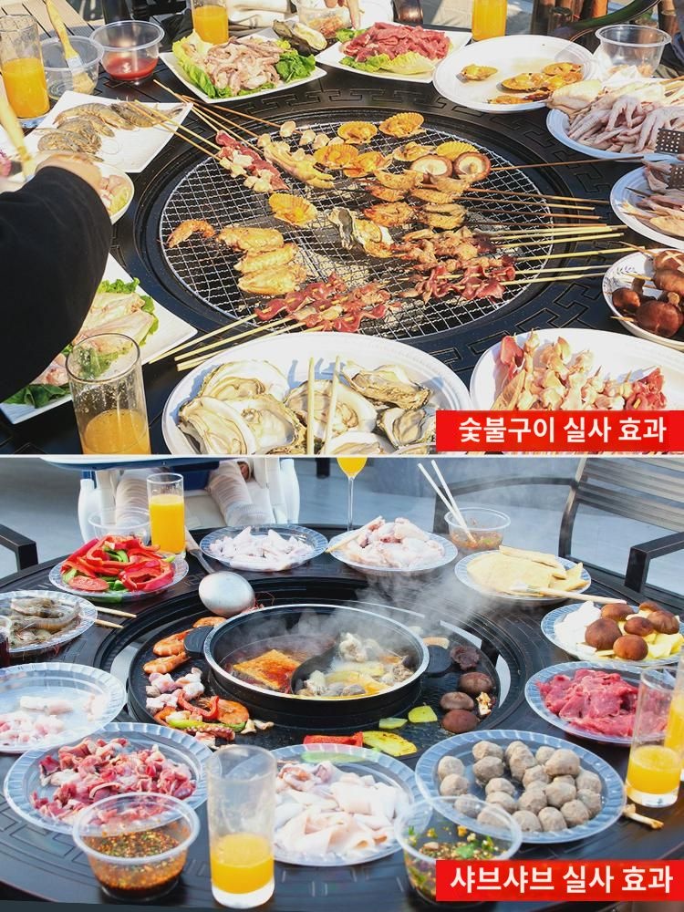 야외 바베큐 테이블과 의자 다용도 bbq 가정용 정원 전기  주물 알루미늄 샤브샤브 일체형 테이블 무연 불고기 : 니우포유