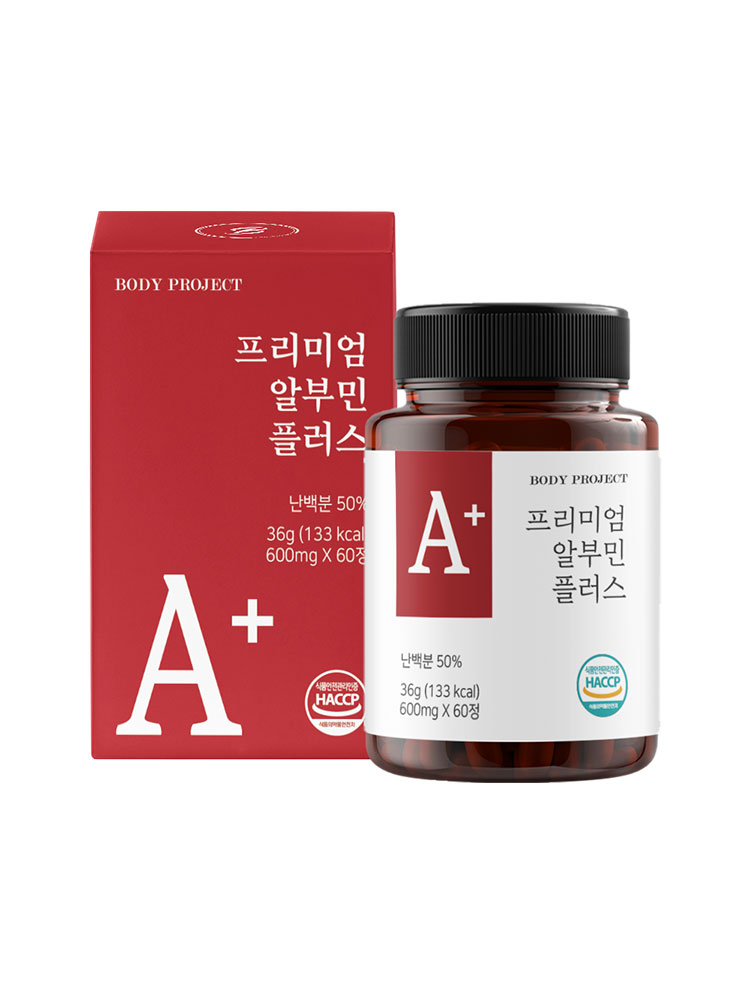 바디프로젝트 프리미엄 알부민 플러스 600mg x 60정 : 언제나예스마켓