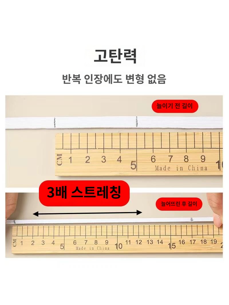 남성 루즈핏 일자 바지 데일리 빈티지 캐주얼 루즈 유니크한 : 수선화상점