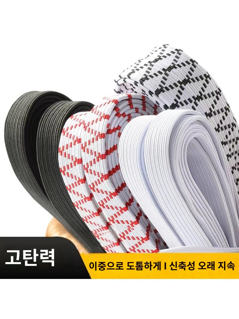 남성 루즈핏 일자 바지 데일리 빈티지 캐주얼 루즈 유니크한 : 수선화상점