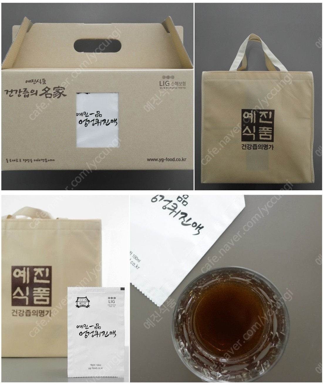 예진식품 엉겅퀴즙 100ml 30포,자연산 엉겅퀴 뿌리, 줄기, 잎, 꽃잎만 사용, 진한엉겅퀴진액, 두박스구입시10포 증정, 100%자연산 : 예진식품