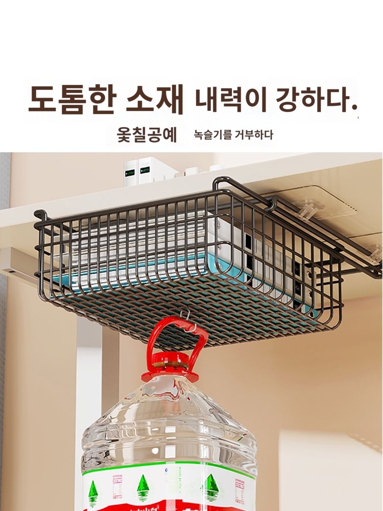 디자인 사무실 선반 서랍형 기본 인테리어 고급 체어 : 긴찬착폼