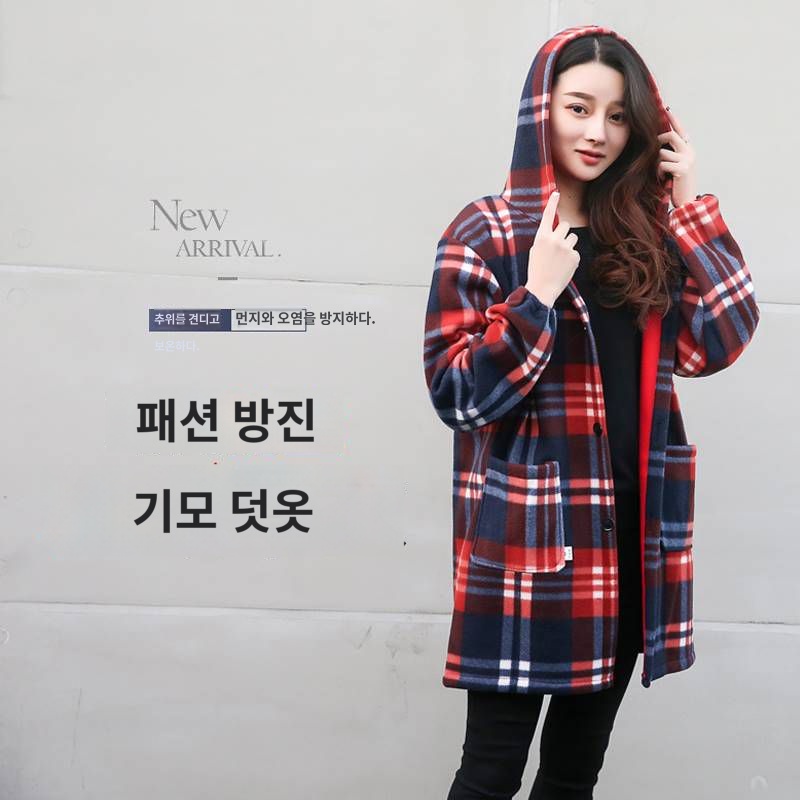 프론트 라이프 앞치마 편안한 캐주얼한 행복 공방 일상 : 조아미인