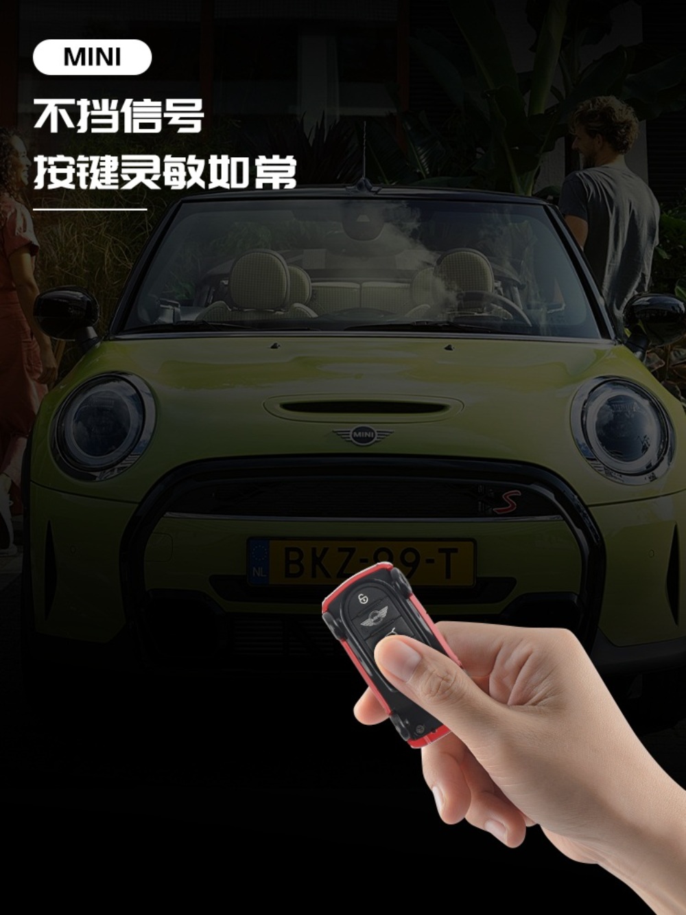 BMW 미니 쿠퍼 키케이스 신형 키홀더 컨트리맨 쿠퍼 cooper 키홀더 JCW 키링 : 모두모아팜샵