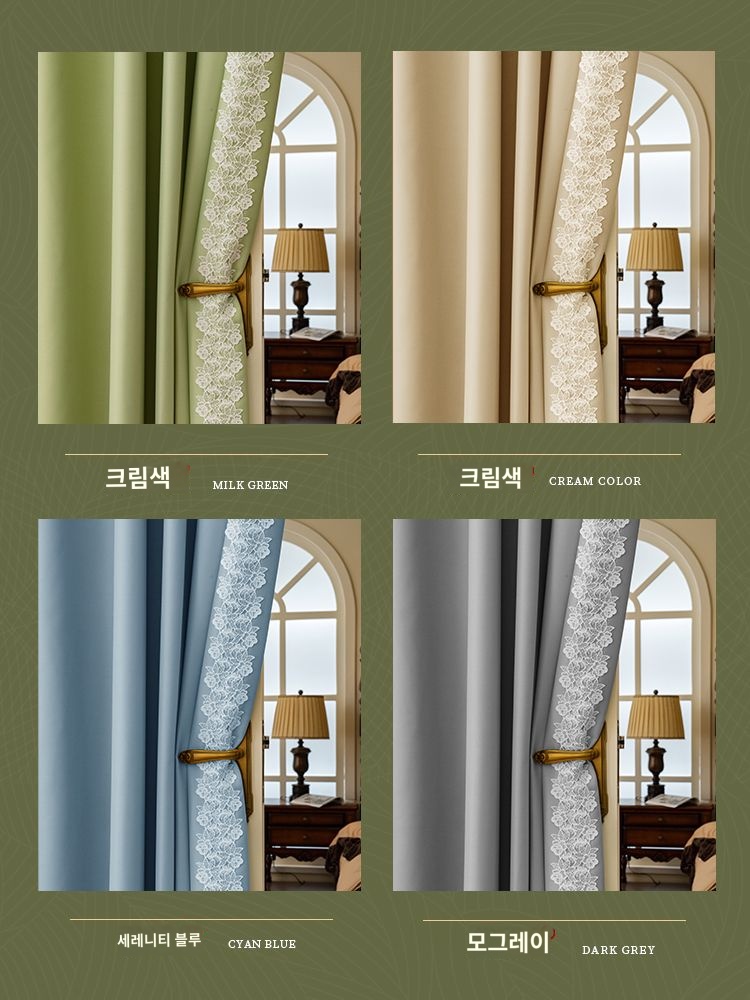 편의성 침실 인테리어 녹색 커튼 현대적인 사무실 : 백플립