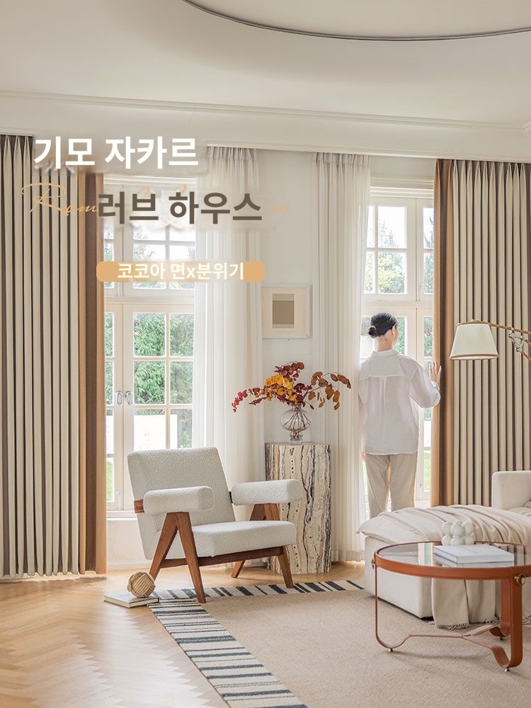 녹색 커튼 심플한 효과적인 모던한 트렌디한 섬세한 : 금이야옥