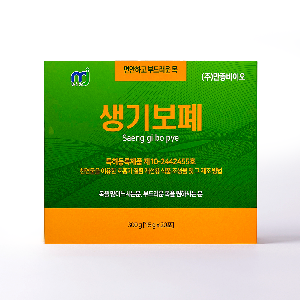 기침 가래 목 폐 기관지 호흡기 농축진액 편안하고 상쾌한 목 깨끗한 숨 건강스틱 만종바이오 생기보폐 액상차 : 만종바이오
