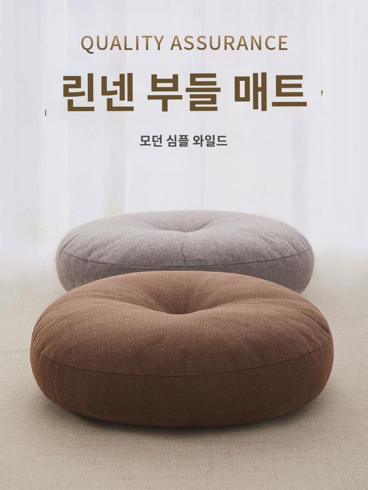 면 마포 방석 두꺼운 원형 일본식 발코니 플로어 게으른 지상 다다미 침실 방석 방석 : 페처피드