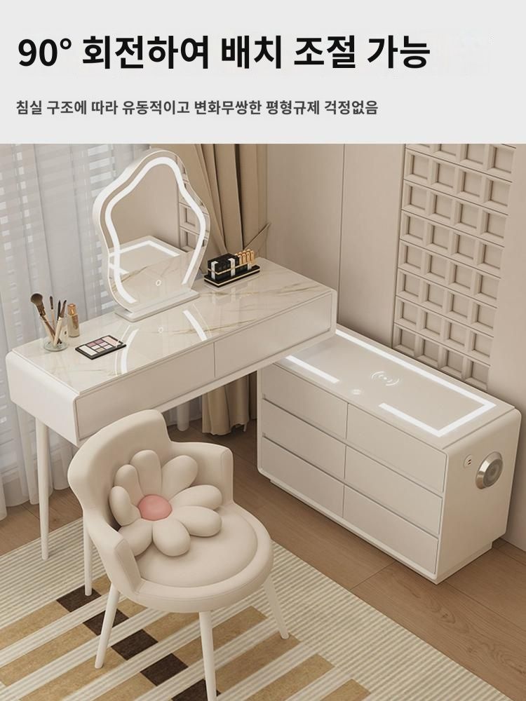 크리미한 화장대 침실 원목 암반 스마트 모던 심플 버킷 일체형 소형 신축식 화장대 : 하늘직구1