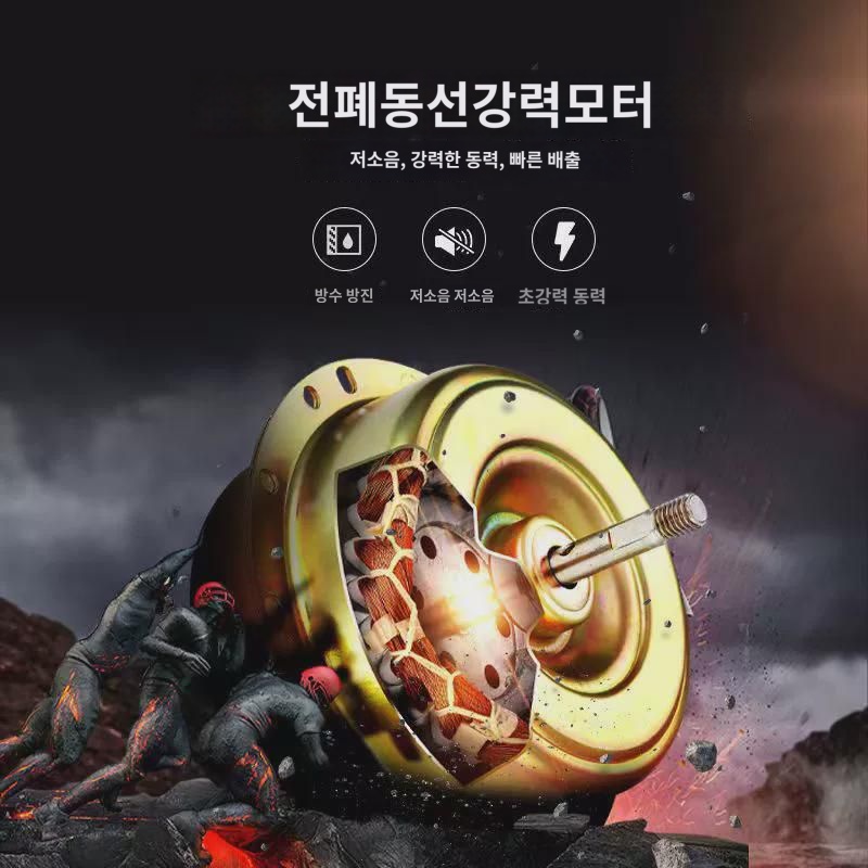 가정용 업소용 강력 저소음 양 정역전 배기팬 환풍기 덕트팬 보드룸 환풍기 : 하르호센