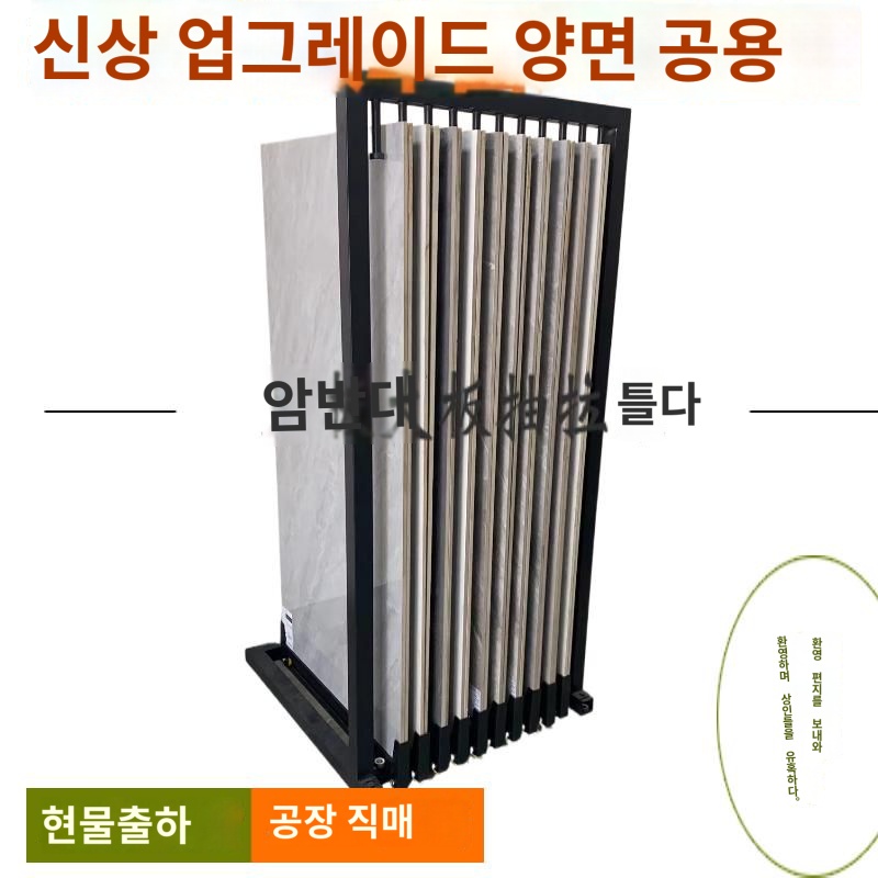 가구 도자기 선반 장식장 인테리어 우아한 심플 : 니우포유